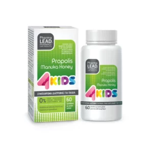 Pharmalead Propolis & Manuka Honey 4Kids 60 Gummies