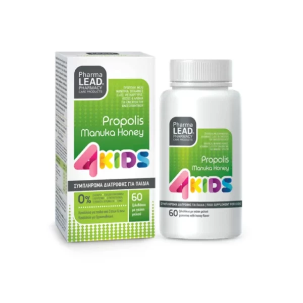 Pharmalead Propolis & Manuka Honey 4Kids 60 Gummies