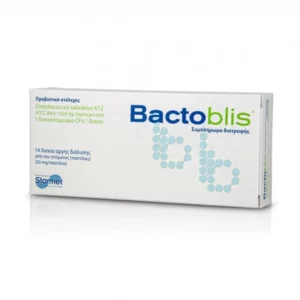 BACTOBLIS 50MG 14LOZENGES