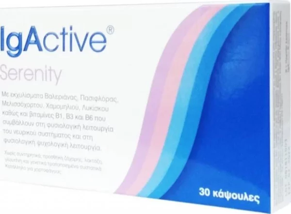 IGACTIVE SERENITY, COMBINATION OF INGREDIENTS FOR NEURAL& PSYCHOLOGY FUNCTION 30CAPSULES