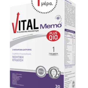 VITAL MEMO, SUPPORTS MEMORY& MENTAL FUNCTION 30LIPIDCAPS