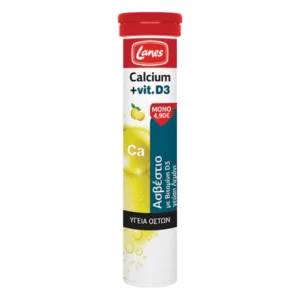 LANES CALCIUM+ VITAMIN D3 20 EFFERVESCENT TABLETS WITH LEMON FLAVOR