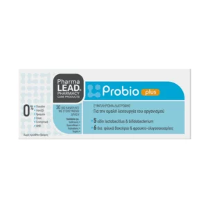 Pharmalead Probio Plus 30 Capsules
