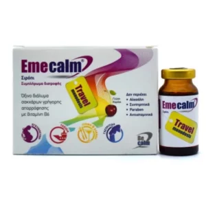 Becalm Emecalm Syrup 6*10ml