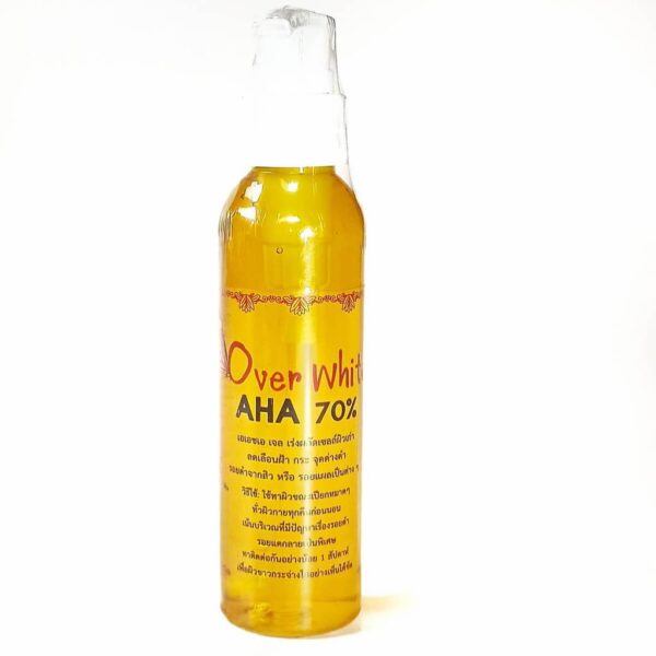 AHA 70% Body Serum