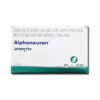 ALPHANEURON CAPSULE