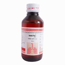 AMBRODIL PLUS 100ML SYP