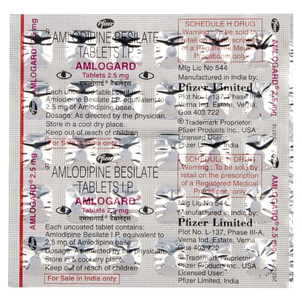 AMLOGARD 2.5MG TAB 30`S