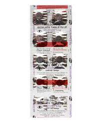 AMLOGARD 5MG TAB 30`S