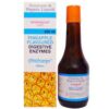 ARISTOZYME SYP 200ML