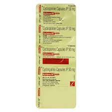 ARPIMUNE ME 50MG CAP 5`S