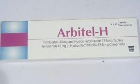 Arbitel 40mg/12.5H x30 Tablets  | Expires3/27