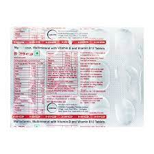 B 29 DAILY TAB (HEALTH SUPPLIMENT)