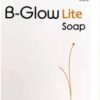 B GLOW LITE 75GM SOAP