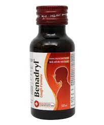 BENADRYL COUGH FORMULA 50ML SYP