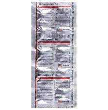 BIOSUGANRIL 10MG TAB 10`S