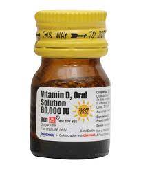 BON DK SHOT 5ML ORAL SOLUTION