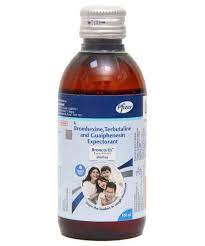 BRONCOREX 100ML SYP