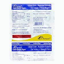 CALCIQUICK SUPER TAB 15`S