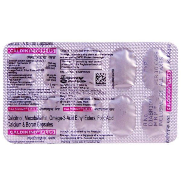 CALDIKIND PLUS CAP 10`S
