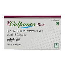 CALPANTO FORTE CAP 10`S