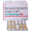 CARBOPHAGE G 2MG TAB 10`S
