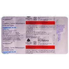 CARNITOR PLUS TAB 10`S
