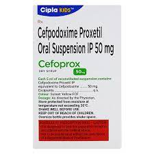 CEFOPROX 50MG 30ML DRY SYP