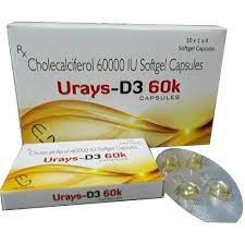 CHOLECAL 60000 IU CAPSULE 4