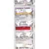 CILADUO 5MG TAB 10`S