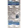 CILAHEART 20MG TAB 15`S