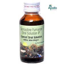 CLAMIST 60ML SYP