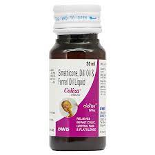 COLIZA 30ML ORAL LIQUID