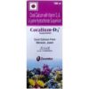 CORALIUM D3 100ML SYP