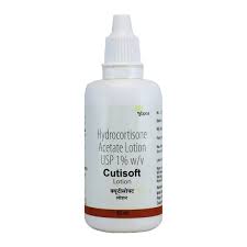 CUTISOFT 50ML LOTION