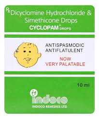CYCLOPAM 10ML DROPS