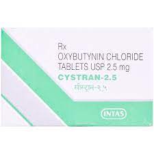 CYSTRAN 2.5MG TABLET