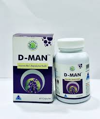 D-MAN CAPSULES (CUP) | Expires: 10/28