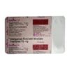 DABISTAR 75MG CAPSULE 10?S