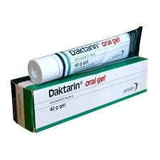DAKTARIN ORAL GEL ? (MICONAZOLE NITRATE)