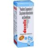 DECOLIC VANILLA FLAVOUR PAEDIATRIC BOTTLE OF 5OML SUSPENSION
