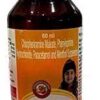 DELCON PLUS DS STRAWBERRY FLAVOUR BOTTLE OF 60ML SUSPENSION