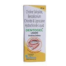 DENTOGEL 20GM LIQUID