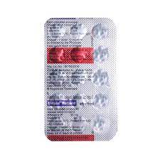 DEPIN RETARD 20MG TABLET 15?S