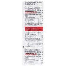 DERIPHYLLIN S TABLETS 10?S