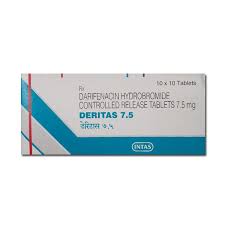 DERITAS 7.5MG TABLET
