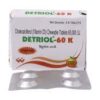 DETRIOL 60K ORANGE FLAVOUR SUGAR FREE STRIP OF 4 CHEWABLE TABLETS