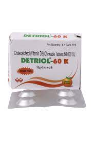 DETRIOL 60K ORANGE FLAVOUR SUGAR FREE STRIP OF 4 CHEWABLE TABLETS