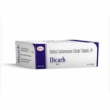 DICARB 100MG TABLET