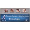 DOLOKIND 20GM GEL